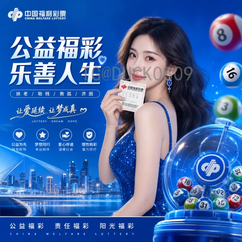 阿根廷2026美加墨世界杯赛程前瞻：潘帕斯雄鹰卫冕之路
